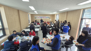 바르게살기운동상주協 청년회, 어르신 중식 대접