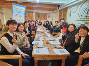 상주시 늘봄 재능봉사단 성과 공유회