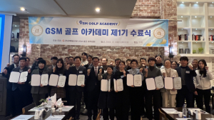 골프, 자신감 넘어 실력 ‘일취월장’
