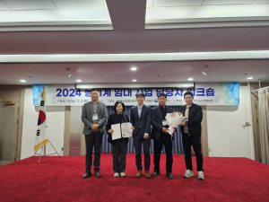 안동농기센터, 농업기계 임대사업 종합평가 ‘최우수’