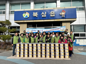 칠곡 북삼읍 지역사회보장협, 김치 전달