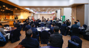 성주군중소기업協, 민관소통의 장 마련