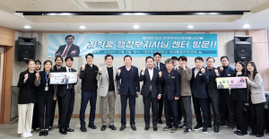 경북도 “이웃사촌마을사업 지방소멸 극복 모델로”
