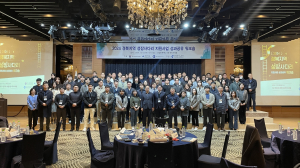 ‘경북 지역기업 성장사다리 지원사업’ 성과공유 워크숍 개최