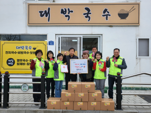 대구 군위군 ‘부계면 지역사회보장협의체’ 2024년도 다섯번째 착한가게 현판전달식