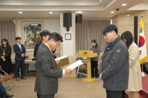 대구시 북구, 모범 사회복무요원 사기 높이기
