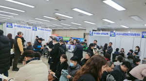 대구시 달구벌여성인력개발센터 ‘2024년 99+데이’ 성료