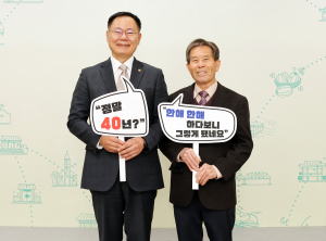 칠곡 76세 마라토너 “나눔은 단거리 아닌 장거리 경기”