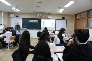 칠곡 석전중, 진로코칭 프로그램 실시