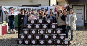 울진가족센터, 결혼이민여성 김장 체험