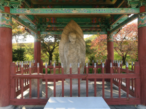 영주시 '영주동 석조여래입상' 소재지 이전 조건부 허가