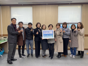영주 동양대 대학원 GLP 7기, 장학금 전달