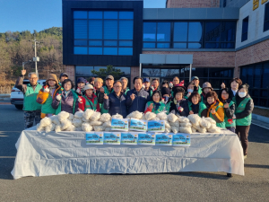 김천 남면 새마을협의회, 국토대청결ㆍ떡국떡 나눔