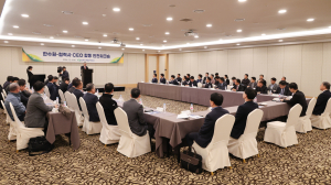 한수원, 협력사 손잡고 안전 현장 조성