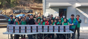 김천 지례면 새마을협의회, 김장 나눔