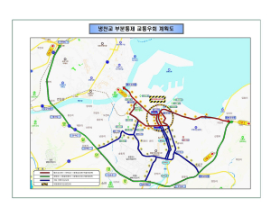 경북도, 포항 냉천교, 이달 말 재가설 공사 시작