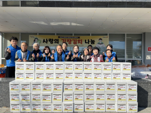 포항시 청하면지사협, 이웃에 온정 손길…취약층에 김장 전달ㆍ안부 확인