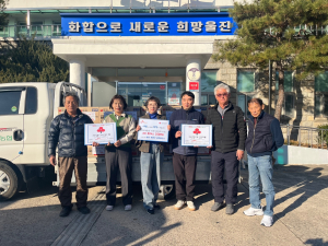 울진현종산풍력발전소, 울진군 기성면에 라면 80박스
