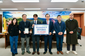 영주지역건축사회, 인재육성장학금 기탁