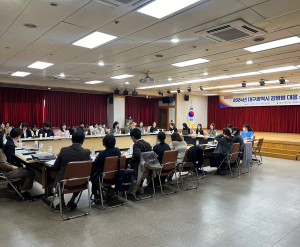 대구시, 감염병 대응 평가보고회 성료
