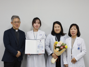 대가대 칠곡가톨릭병원, 퇴원손상심층조사 보건복지부장관 표창 수상