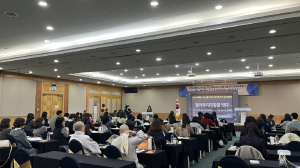 경북교육청, 디지털 기반 시범유치원 운영지원 전국 성과공유회