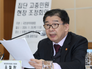 권익위 