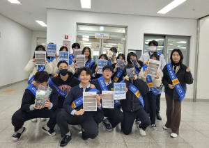 문경署, 청소년정책자문단 딥페이크 성범죄 근절 토크