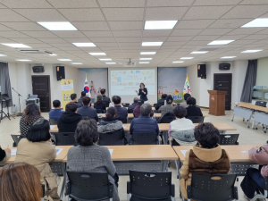 김천시 대신동 마을건강복지계획 추진단, 주민복지교육 실시