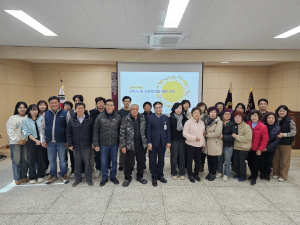상주 화동면지사협, 사회적 고립 예방 교육