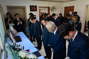 호국영웅 故 박종익 일병, 74년 만에 가족의 품으로