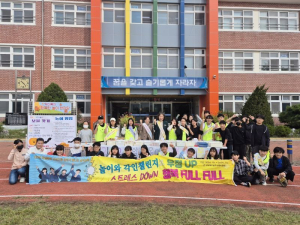 <특집> 모두가 빛나는 칠곡교육…학생중심 교육혁신 선도