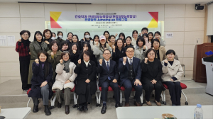 선린대 간호학부, 미국간호사 면허 교육과정 수료