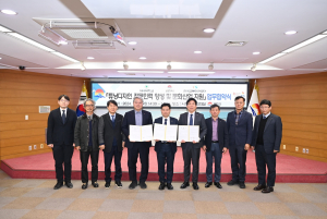 대구대-김천시-한국교통안전공단, 자동차 튜닝 산업 활성화 업무협약 체결