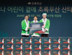 전국금융산업노동조합 iM뱅크대구은행지부, 난방비ㆍ산타원정대 지원
