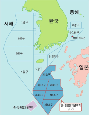 ‘한일 대륙붕 공동개발’ 현안 논의