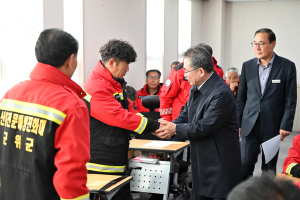 대구 군위군, 산불전문예방진화대 안전교육