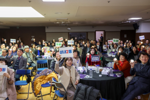 대구 중구, 지역사회보장협의체 성과보고회 개최
