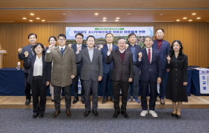 박규탁 경북도의원 ‘소나무재선충병 방제’ 정책토론회