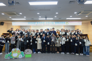 대구 수성구, 우리마을 교육나눔 성과교류회 개최
