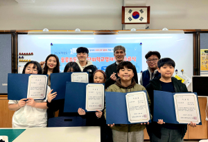 울릉초등학교, 영재학급 수료식