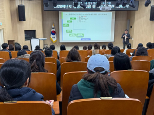 안동교육청, 변화하는 대학입시 제도ㆍ학습 지원 강화