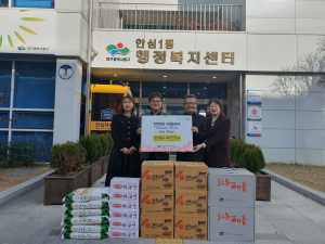 공연단 깐딴떼 파밀리아, 대구 동구 안심1동에 생필품 기탁