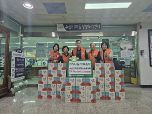 대구시 수성구 수성2·3가동 지사협, 사랑의 김장 나눔
