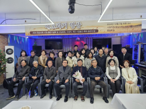 시창작원 형상시학, 출판기념회ㆍ송년의 밤