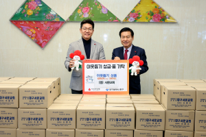서문교회, 대구 중구청에 김장 김치 200박스 기탁