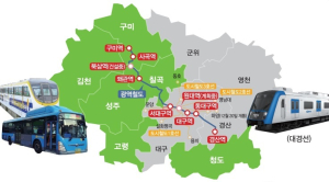 대구~구미 30분대…대경선 14일 개통