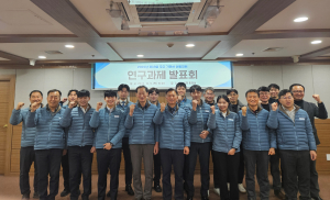 대구교통공사, 2024년 최우수 기관사 선발