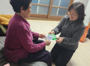 성주군, 어르신 건강한 겨울나기 지원