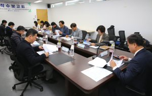 경주시, 미래 첨단산업 마스터플랜 수립